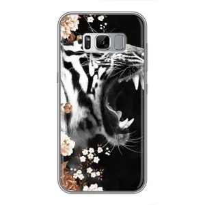 Чохли з картинкою животних Samsung Galaxy S8, G950 (Стильний ТИГР)