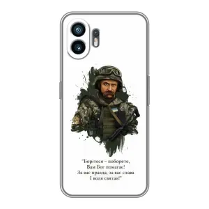 Чохли для Samsung Galaxy XCover7 Pro с принтом Тараса Шевченко (AlphaPrint)
