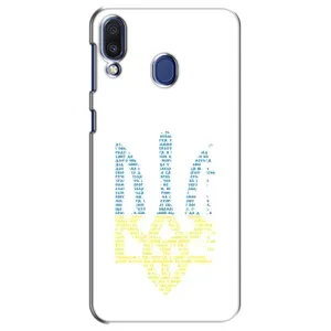Чехлы для Samsung Galaxy M20 (M205) Укр. Символика (AlphaPrint) (Герб из букв)