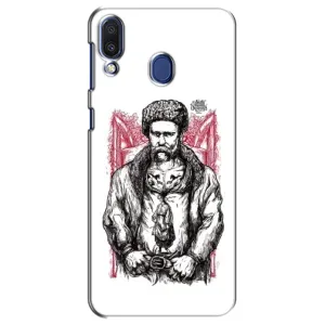 Чехлы для Samsung Galaxy M20 (M205) с принтом Тараса Шевченко (AlphaPrint) (Козак Шевченко)