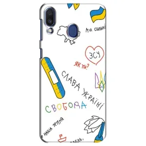 Чехлы Доброго вечора, ми за України для Самсунг М20 (AlphaPrint) (Стикер)