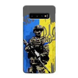 Чехлы с картинкой ЗСУ для Samsung Galaxy S10e (AlphaPrint) (АРТ солдат)
