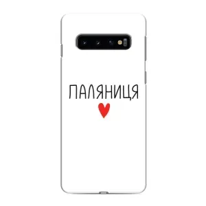Чохли (Доброго вечора, ми за України) для Самсунґ Ґалексі S10e (AlphaPrint) (Паляниця)