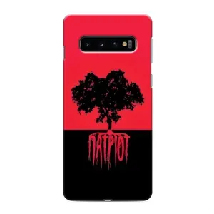 Украинские Чехлы для Samsung Galaxy S10e с картинкой УПА (AlphaPrint) (Патріот)