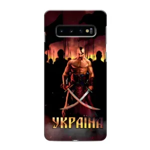 Українські, патріотичні Чохли для Самсунґ Ґалексі S10e (Україна)