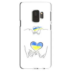 Чохол для Патріота України Samsung Galaxy S9, G960 - (AlphaPrint) (Мир Україні)