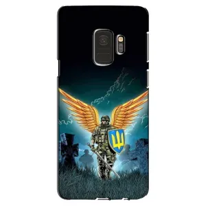 Чехлы с картинкой ЗСУ для Samsung Galaxy S9, G960 (AlphaPrint) (Солдат ЗСУ)