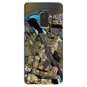 Чехлы с картинкой ЗСУ для Samsung Galaxy S9, G960 (AlphaPrint) (Воїн ЗСУ)