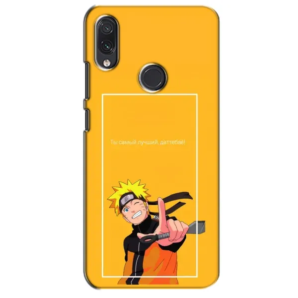 Чехол с принтом «Аниме Наруто» для Samsung Galaxy M01s