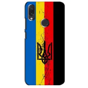 Украинские Чехлы для Sansung Galaxy M01s с картинкой УПА (AlphaPrint) (Прапор УПА)