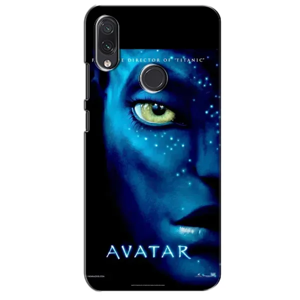 Чехол с принтом «глаз Аватара» для Samsung Galaxy M01s Чехол с принтом «глаз Аватара» для Samsung Galaxy M01s