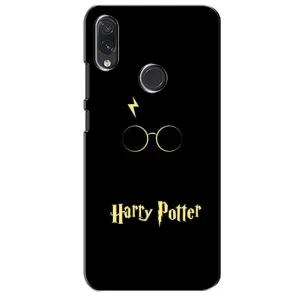 Чохли Фільми для Самсунг Галаксі М01с (VPrint) (Harry Potter)