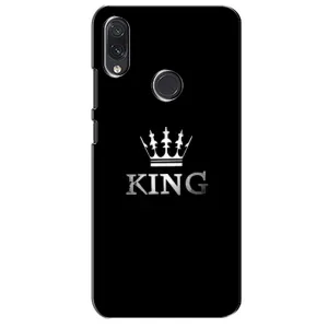 Чохол з Короною Самсунг Галаксі М01с - (AlphaPrint) (KING)