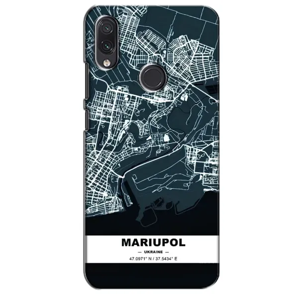 Чохол з принтом «Маріуполь» для Samsung Galaxy M01s