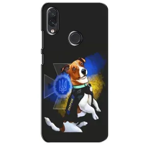 Чохли з картинкою собаки Патрон для Sansung Galaxy M01s (AlphaPrint) (Патрон собачка)