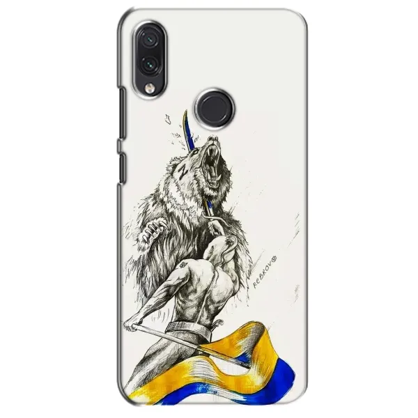 Чехол с принтом «Победа» для Samsung Galaxy M01s Чехол с принтом «Победа» для Samsung Galaxy M01s