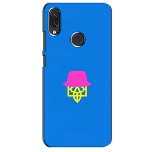 Чохли для Sansung Galaxy M01s Укр. Символіка (AlphaPrint) (Шапка на гербу)
