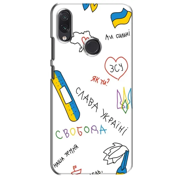 Чехол с принтом «Стикер» для Samsung Galaxy M01s Чехол с принтом «Стикер» для Samsung Galaxy M01s