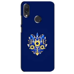 Чехлы для Sansung Galaxy M10s Укр. Символика (AlphaPrint) (Цветочный Герб)