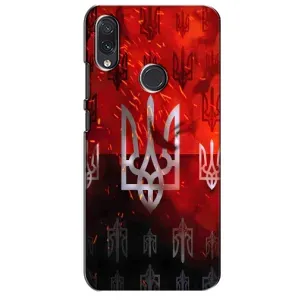 Украинские Чехлы для Sansung Galaxy M10s с картинкой УПА (AlphaPrint) (ГЕРБ УПА)