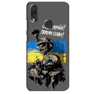 Чехлы с картинкой ЗСУ для Sansung Galaxy M10s (AlphaPrint) (Героям Слава)