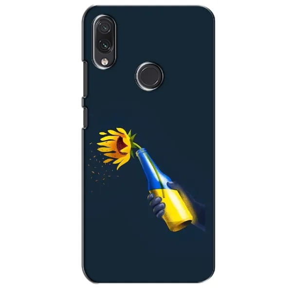 Чехол с принтом «Коктейль молотова» для Samsung Galaxy M10s
