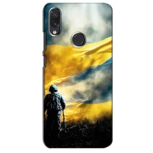 Украинские, патриотические Чехлы для Самсунг М10s (Война)