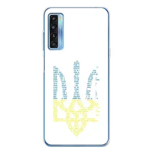 Чехлы для TCL 20L Plus Укр. Символика (AlphaPrint) (Герб из букв)