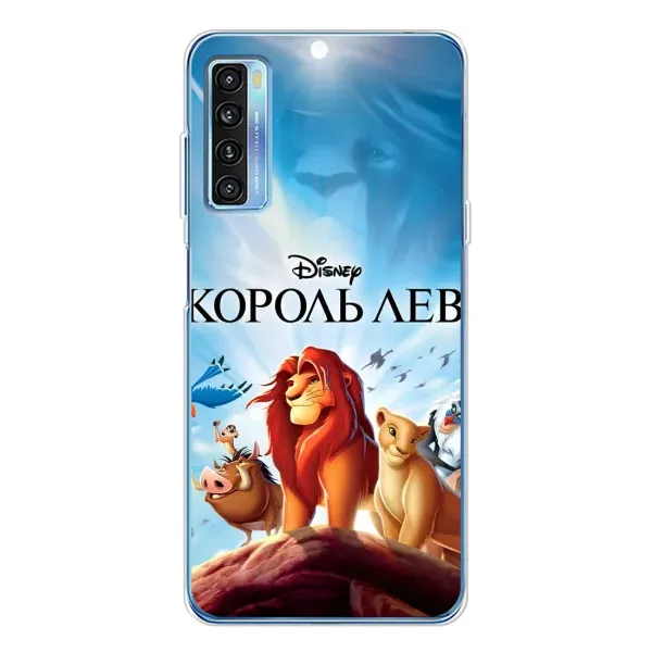 Чехол с принтом «Постер Король Лев» для TCL 20L Plus Чехол с принтом «Постер Король Лев» для TCL 20L Plus