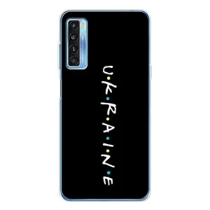 Украинские Чехлы для TCL 20L Plus с картинкой УПА (AlphaPrint) (UKRAINE)