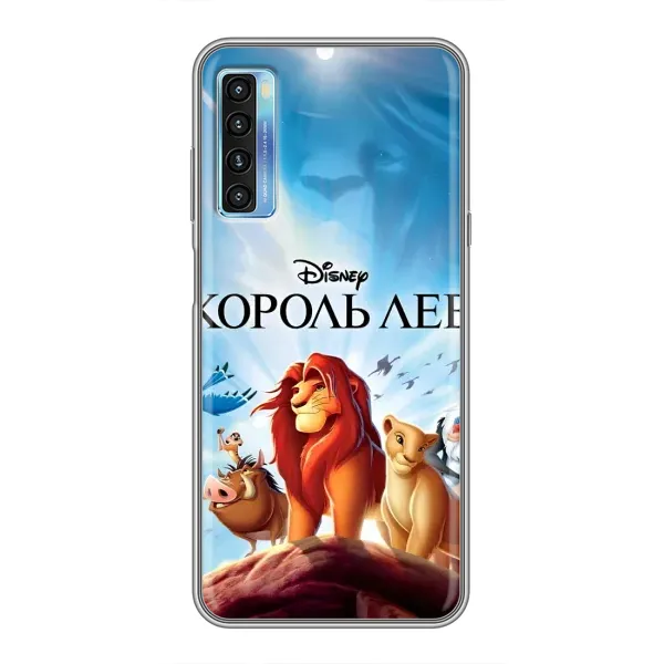 Чехол с принтом «Постер Король Лев» для TCL 20L Чехол с принтом «Постер Король Лев» для TCL 20L