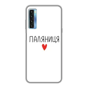 Чехлы Доброго вечора, ми за України для 20Л (AlphaPrint)