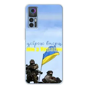 Чехлы Доброго вечора, ми за України для 30 Плюс (AlphaPrint) (Мы с Украины)