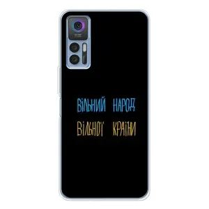 Чехлы Доброго вечора, ми за України для 30 Плюс (AlphaPrint) (Вільний Народ)