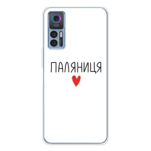 Чехлы Доброго вечора, ми за України для ТСЛ 30 (AlphaPrint)