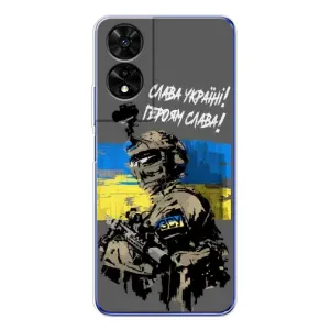 Чехлы с картинкой ЗСУ для TCL 505 (AlphaPrint)