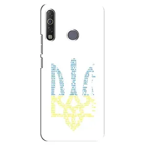 Чохли для TECNO Camon 12 Air CC6 Укр. Символіка (AlphaPrint) (Герб з букв)