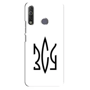 Чохли для TECNO Camon 12 Air CC6 Укр. Символіка (AlphaPrint) (ЗСУ герб)