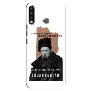 Чехлы для TECNO Camon 12 CC7 с принтом Тараса Шевченко (AlphaPrint) (Тарас Шевченко)
