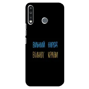 Чехлы Доброго вечора, ми за України для Техно Камон 12 СС7 (AlphaPrint) (Вільний Народ)