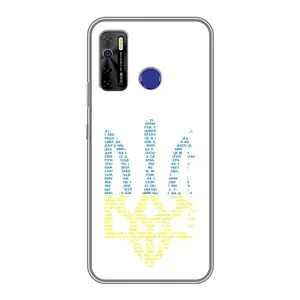 Чехлы для TECNO Camon 15 Air Укр. Символика (AlphaPrint) (Герб из букв)