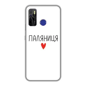 Чехлы Доброго вечора, ми за України для Техно Камон 15 Ейр (AlphaPrint) (Паляниця)