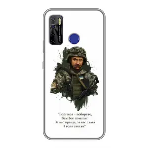 Чохли для TECNO Camon 15 Air с принтом Тараса Шевченко (AlphaPrint)