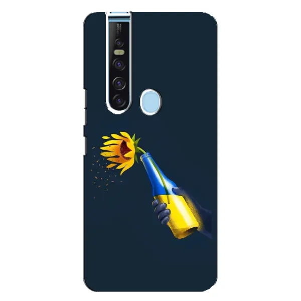 Чехол с принтом «Коктейль молотова» для TECNO Camon 15 Pro Чехол с принтом «Коктейль молотова» для TECNO Camon 15 Pro