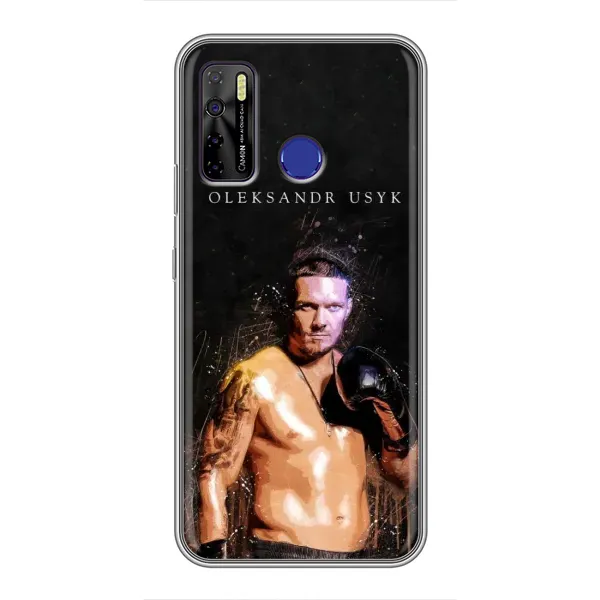 Чохол з принтом «Боксер Олександр Усик» для TECNO Camon 15