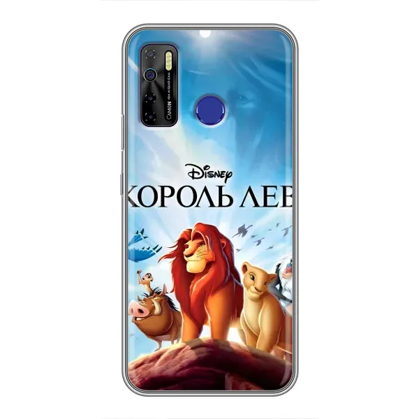 Чохол з принтом «Постер Король Лев» для TECNO Camon 15 Чохол з принтом «Постер Король Лев» для TECNO Camon 15
