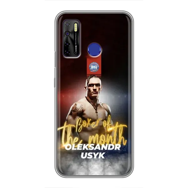 Чохол з принтом «Olexandr Usyk» для TECNO Camon 15