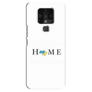 Чехол для Патриота Украины TECNO Camon 16 Pro - (AlphaPrint) (Home)