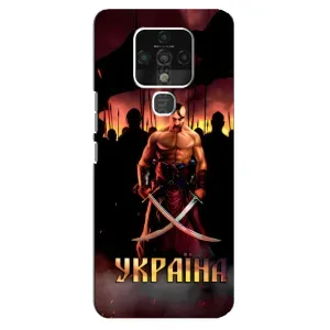 Украинские, патриотические Чехлы для Техно Камон 16 Про (Украина)