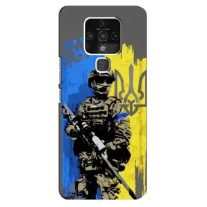 Чехлы с картинкой ЗСУ для TECNO Camon 16 SE (AlphaPrint) (АРТ солдат)